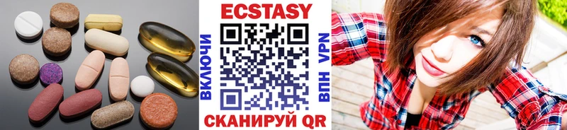 Купить закладки Дмитровск Экстази Punisher