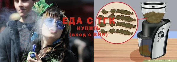 гидра Аркадак