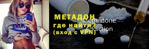 гидра Аркадак