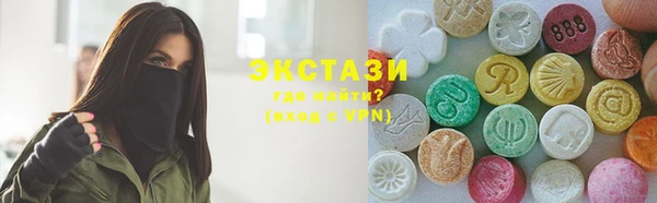 гидра Аркадак