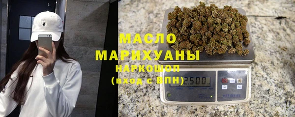 гидра Аркадак