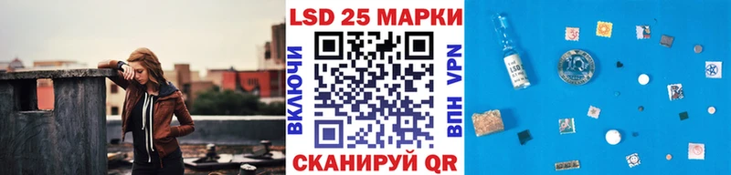 Марки N-bome 1500мкг  Купить где  Дмитровск 